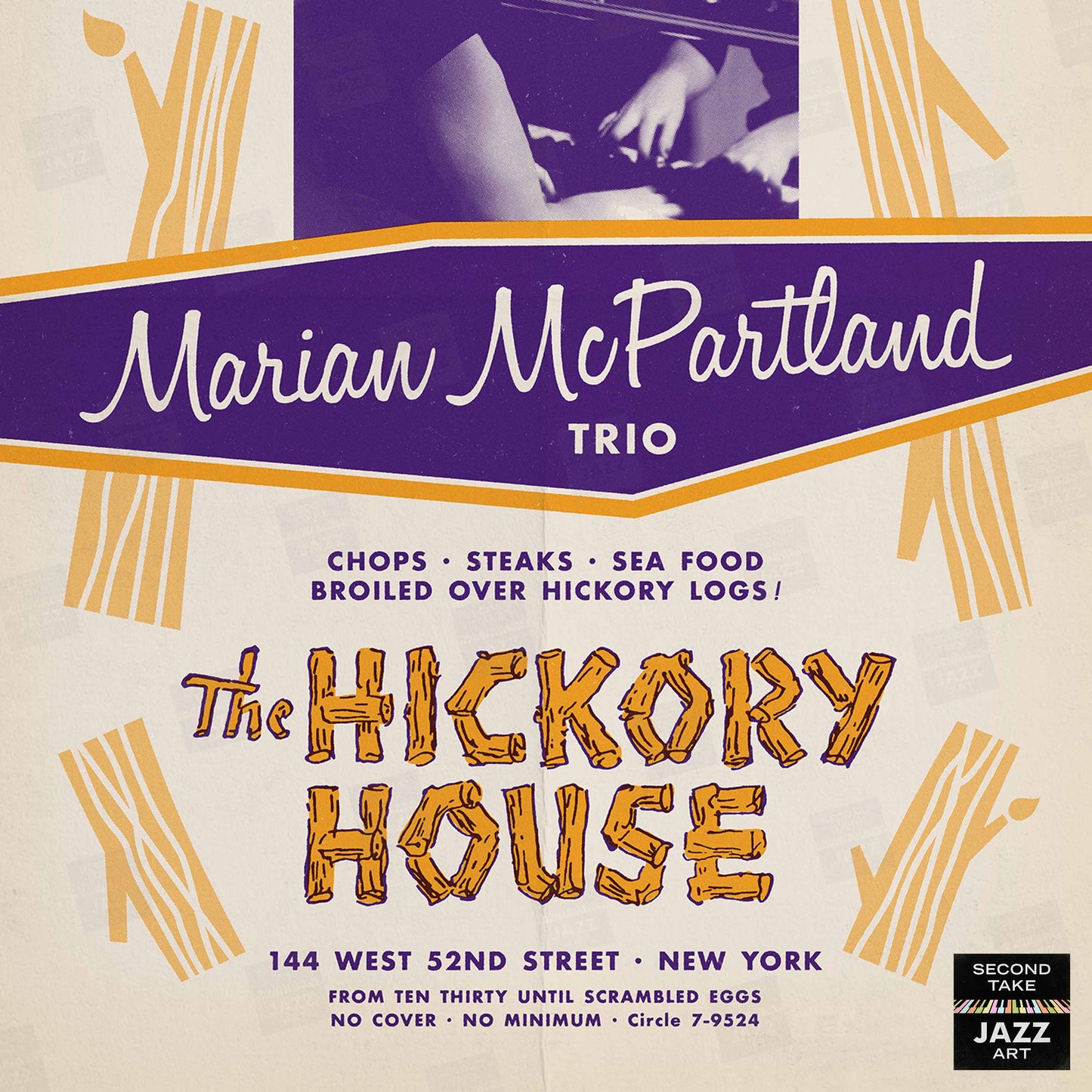 Marian McPartland jazz poster - At the Hickory House - 1954 (purple variant)